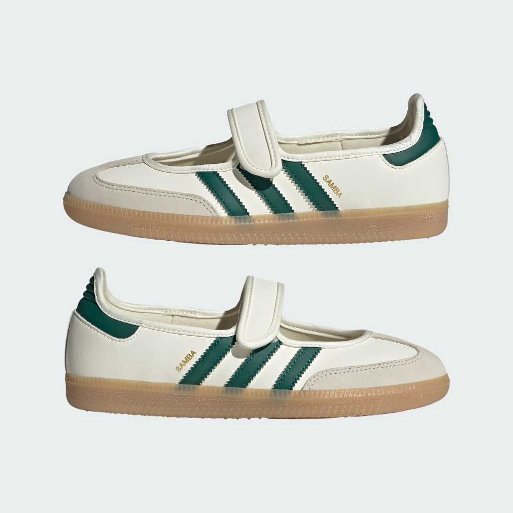 Adidas Samba JANE Off White Collegiate Green Gold Metallic IH6485