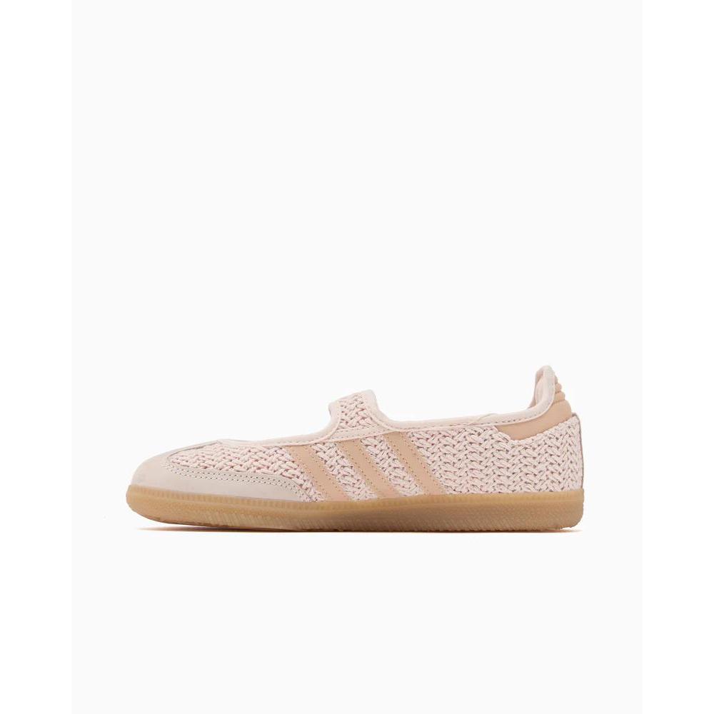 Adidas Samba JANE Wonder Quartz Halo Blush Gold Metallic LA7836