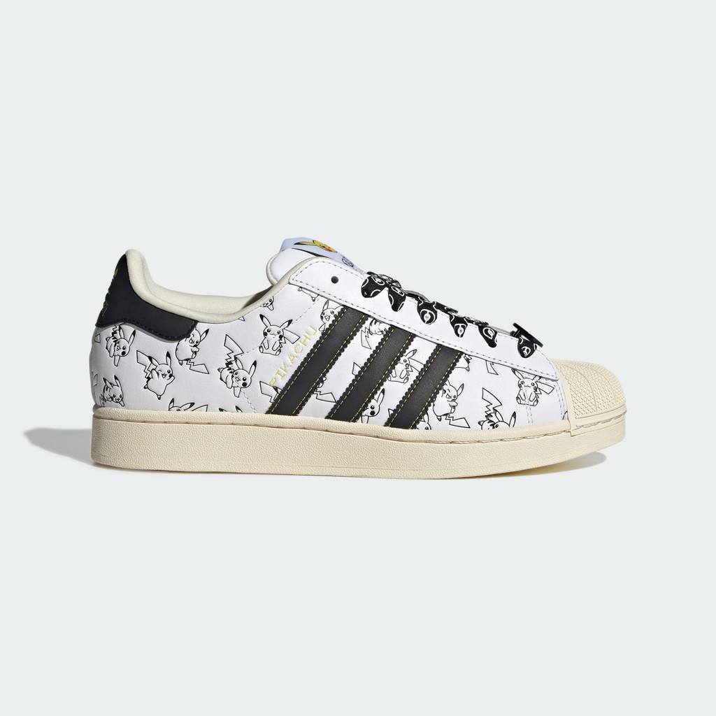adidas Superstar II Cloud White Core Black Gold Metallic KI2857
