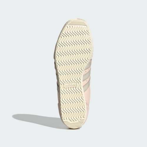 Adidas Japan Wonder Quartz Beige Gold Metallic KJ2420