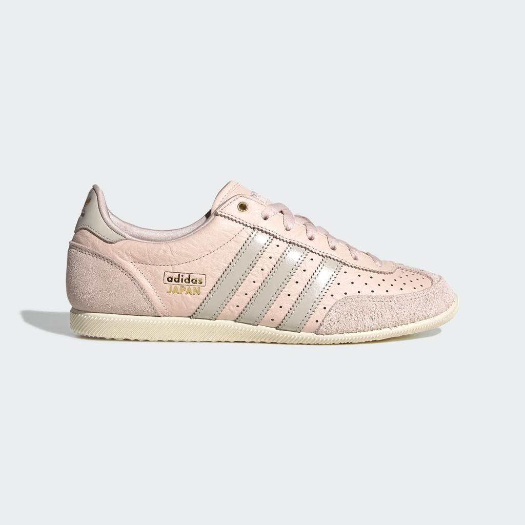 Adidas Japan Wonder Quartz Beige Gold Metallic KJ2420