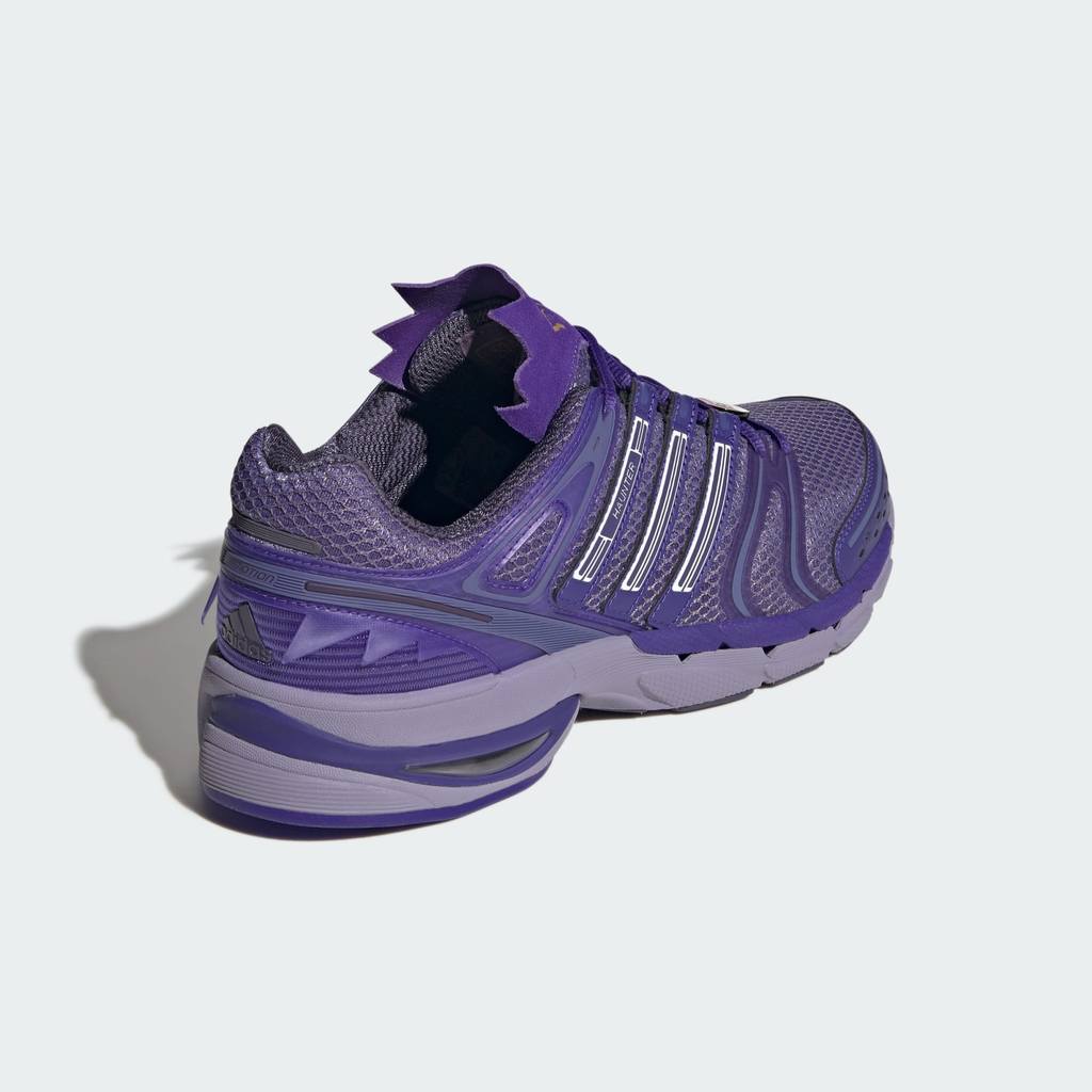 adidas ADISTAR CONTROL 5 Purple Energy Ink Magic Lilac KJ5611