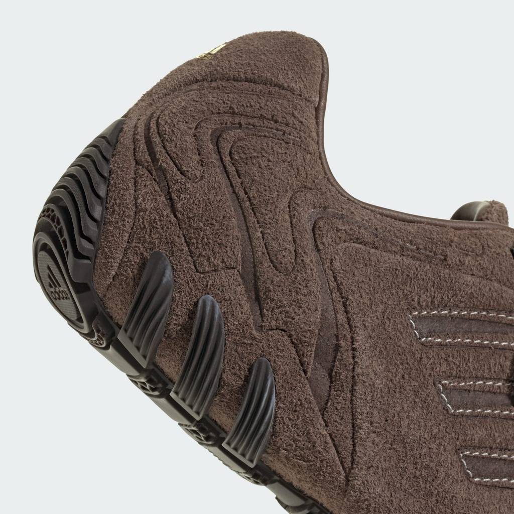 Adidas Ghost Sprint Earth Strata Aurora Coffee LA7683