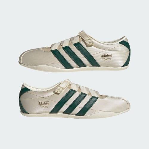 Adidas Tokyo MJ Thermal Chrome Collegiate Green Gold Metallic KJ8376