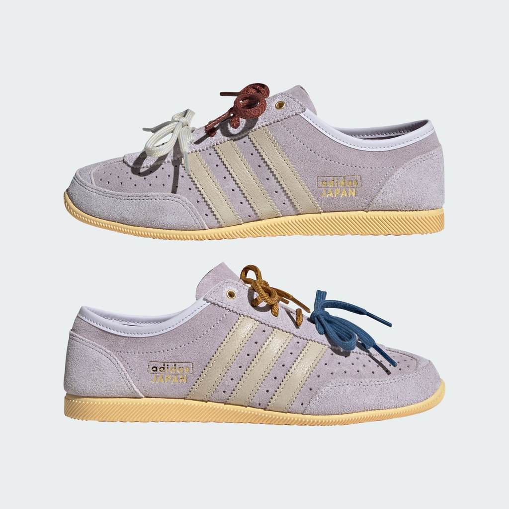 Adidas Japan Decon Frozen Purple Alumina Orange Tint KJ5015