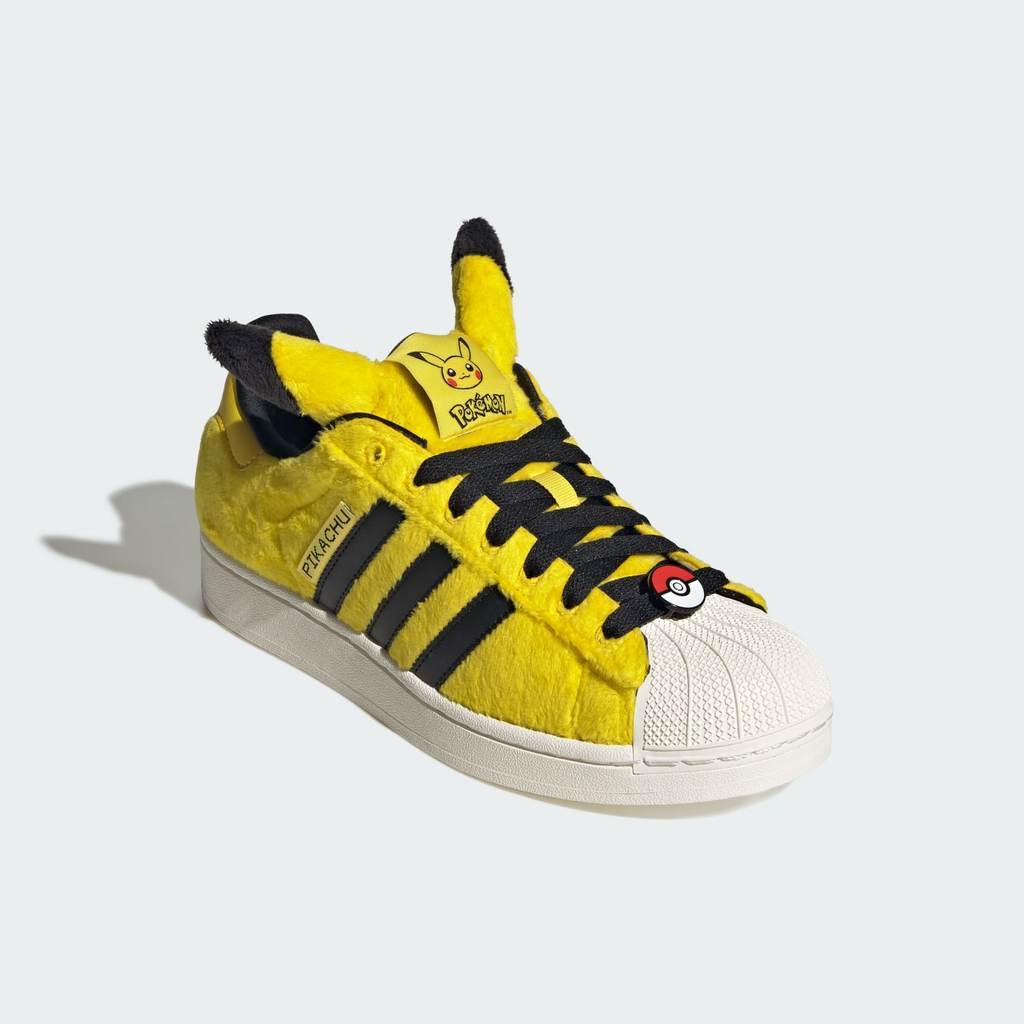 adidas SUPERSTAR II Yellow Core Black KI2858