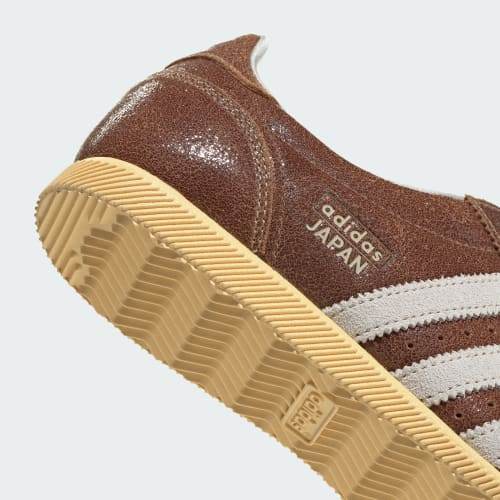 adidas JAPAN Preloved Brown Alumina Gold RW KJ4923