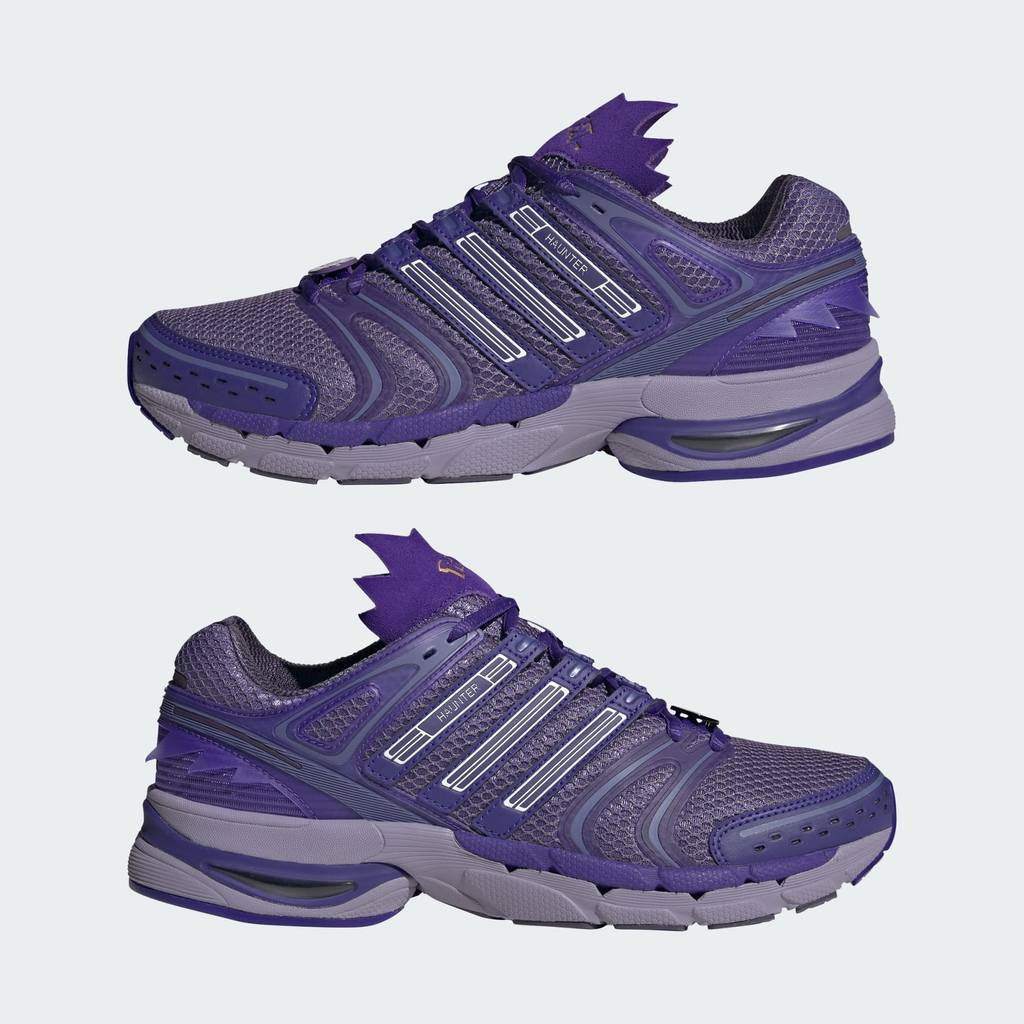 adidas ADISTAR CONTROL 5 Purple Energy Ink Magic Lilac KJ5611