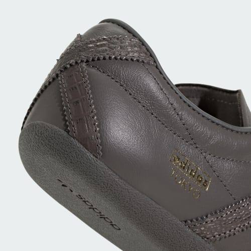 adidas Tokyo Charcoal Gold Metallic KJ7552