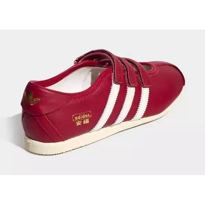 Adidas ANFU Mary Jane Collegiate Burgundy Cloud White KH6224