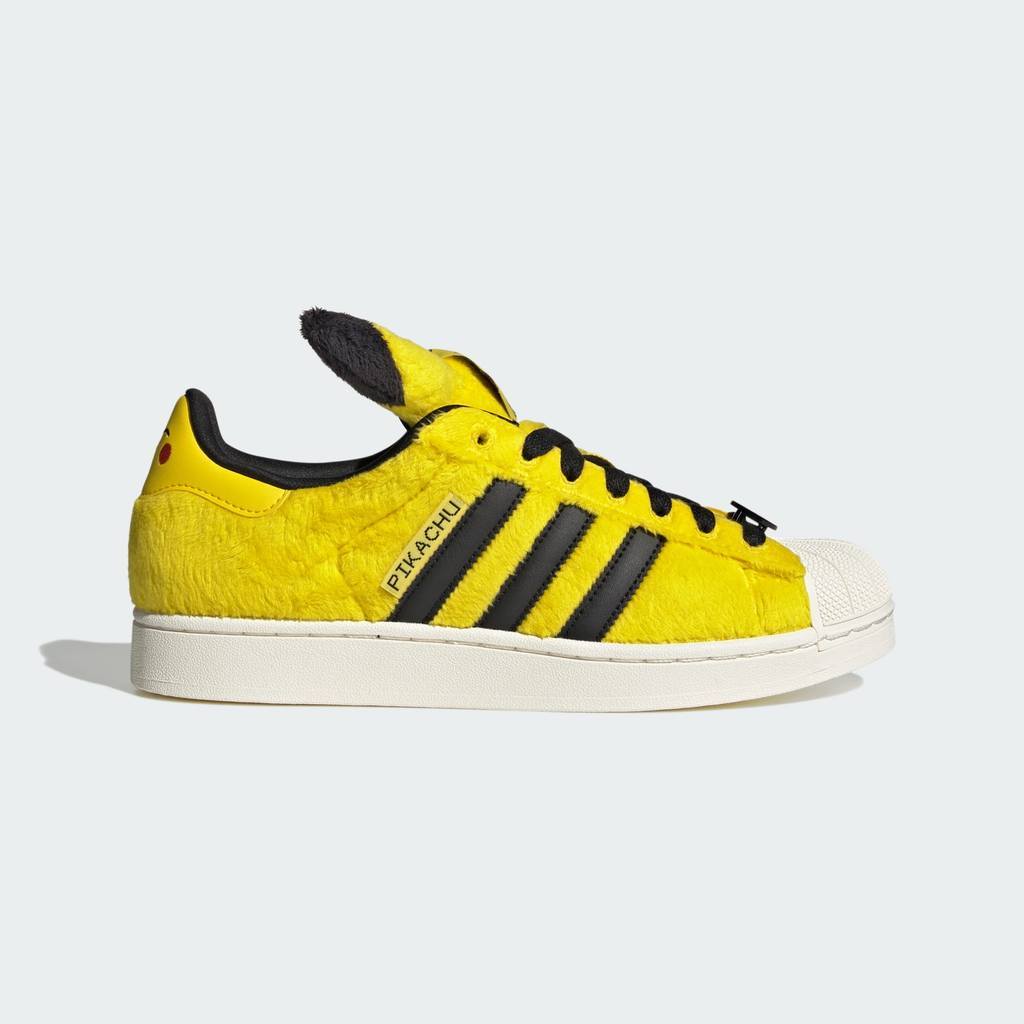adidas SUPERSTAR II Yellow Core Black KI2858