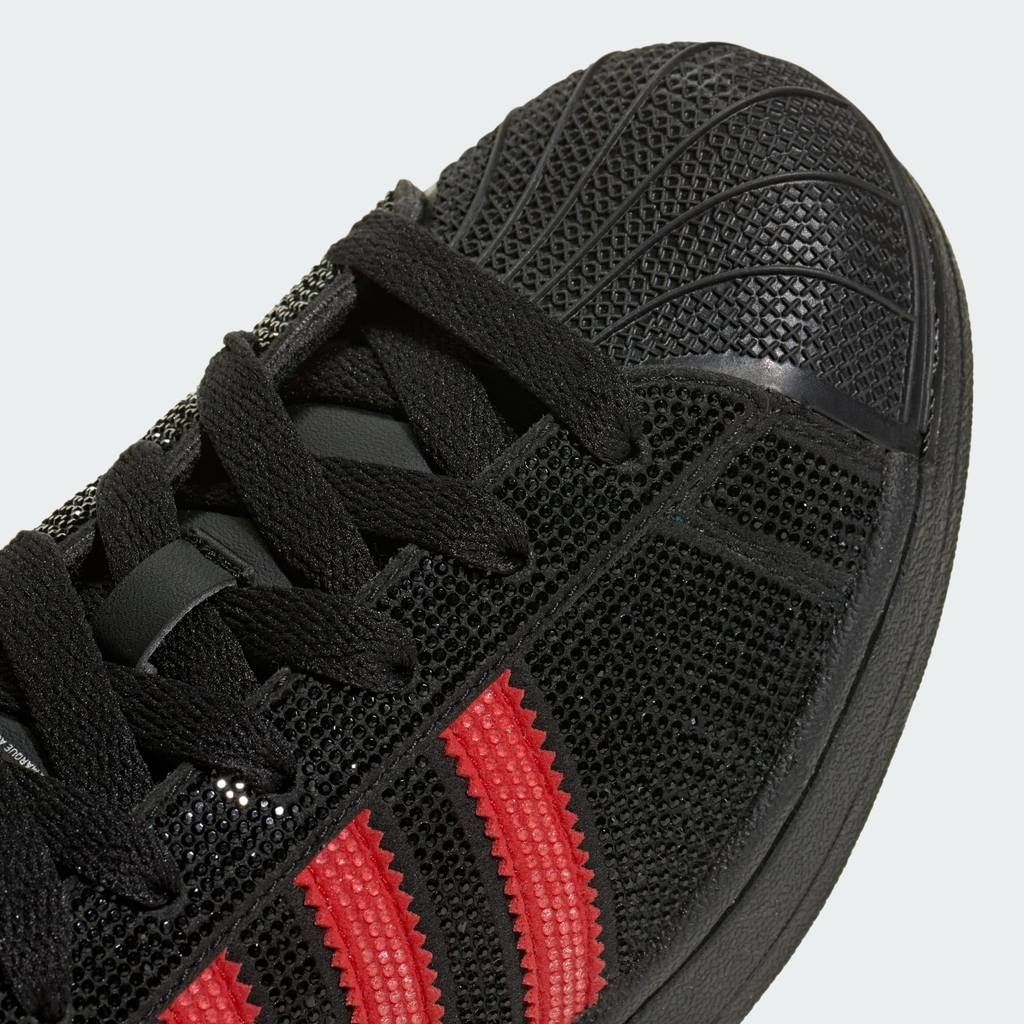 adidas Superstar II Core Black Better Scarlet Silver Metallic KJ4651