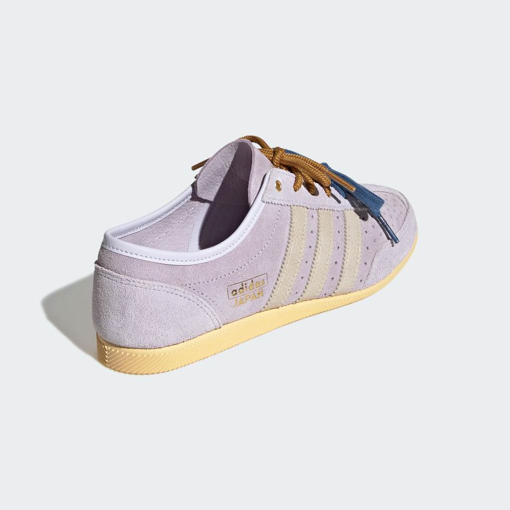 Adidas Japan Decon Frozen Purple Alumina Orange Tint KJ5015