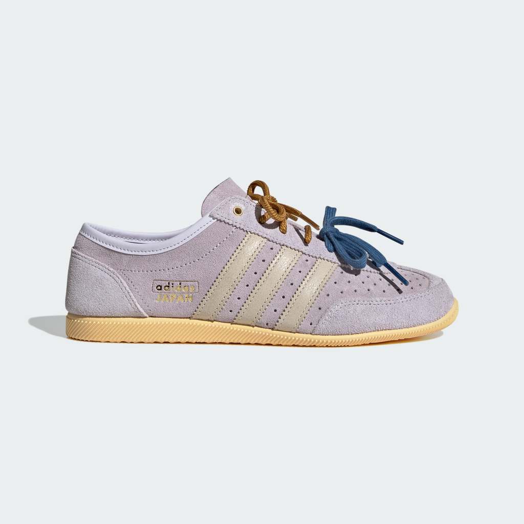 Adidas Japan Decon Frozen Purple Alumina Orange Tint KJ5015