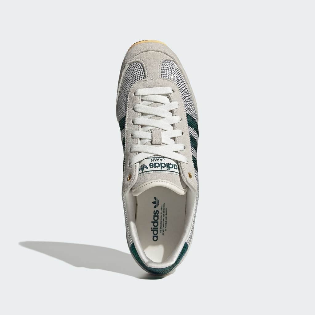 adidas Japan Core White Rich Green Orange Tint KJ4911