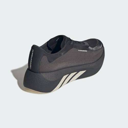 adidas Hyperboost Edge Shoes Mens X HK ( Hermanos Koumori ) Charcoal Night Grey Alumina KH5376