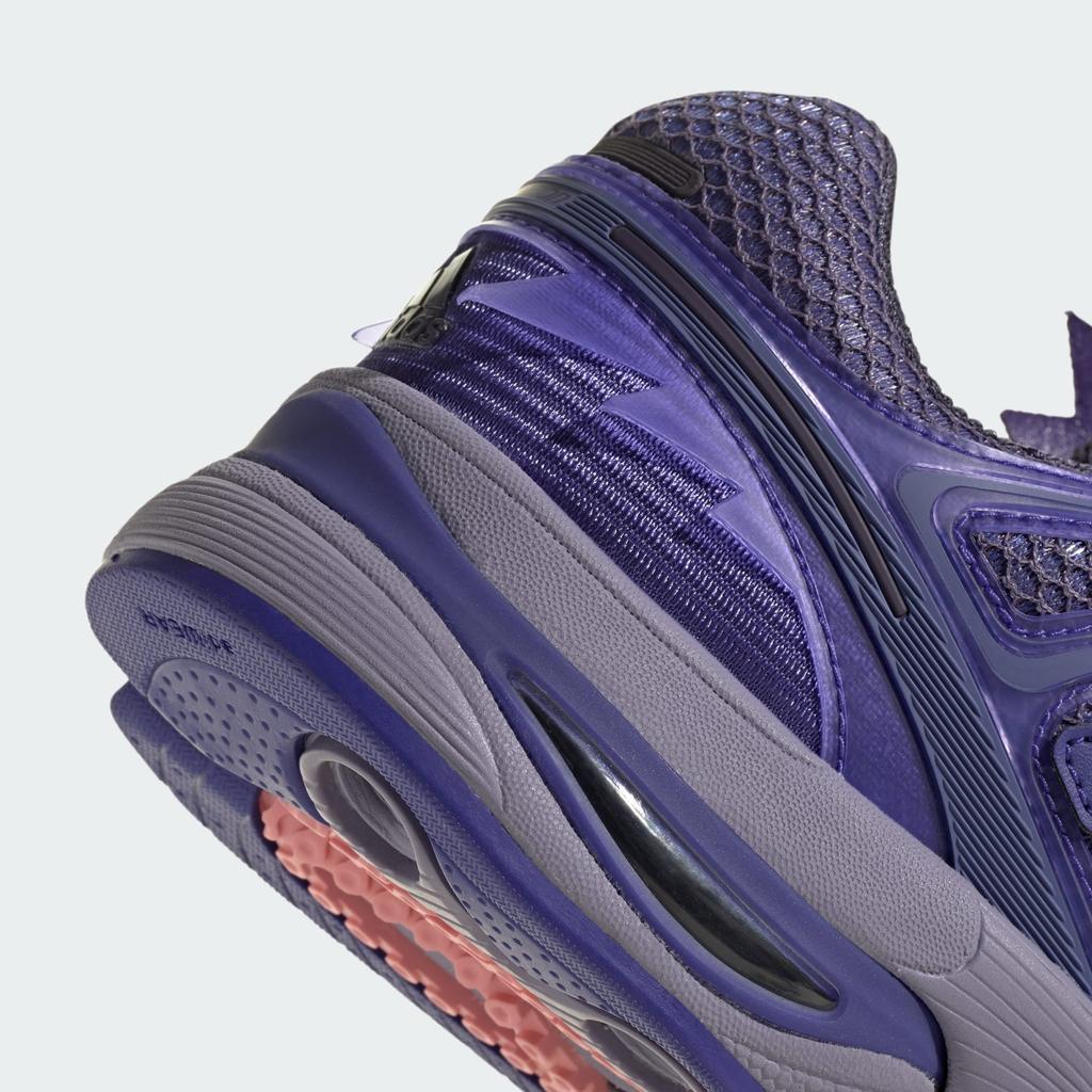 adidas ADISTAR CONTROL 5 Purple Energy Ink Magic Lilac KJ5611