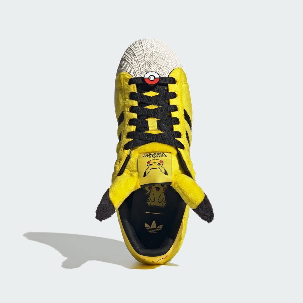 adidas SUPERSTAR II Yellow Core Black KI2858