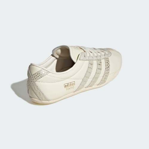adidas Tokyo Cream White Gold Metallic KJ7551