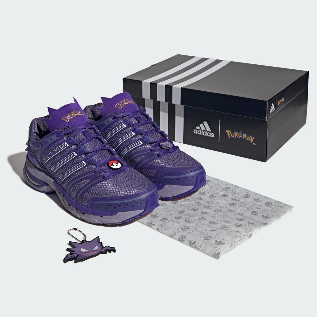 adidas ADISTAR CONTROL 5 Purple Energy Ink Magic Lilac KJ5611