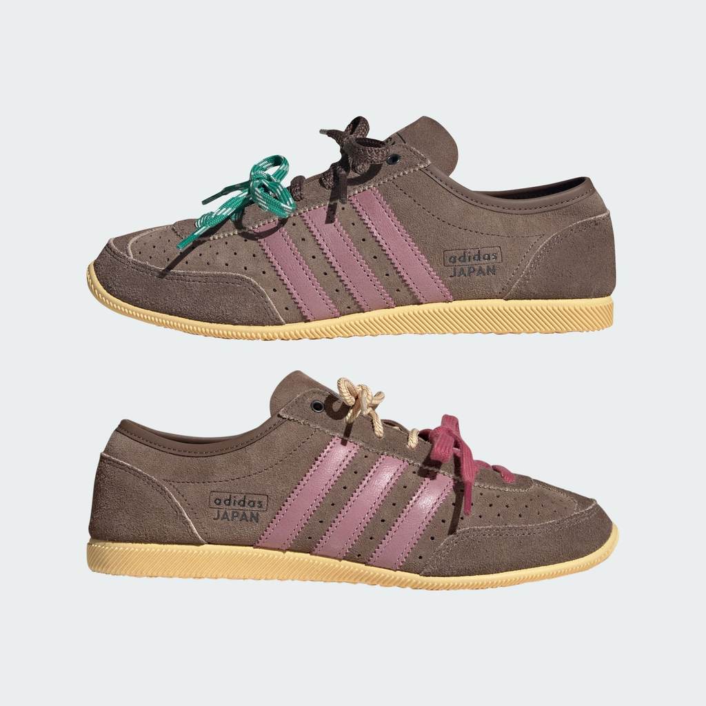 Adidas Japan Decon Earth Strata Magic Mauve Orange Tint KJ5016