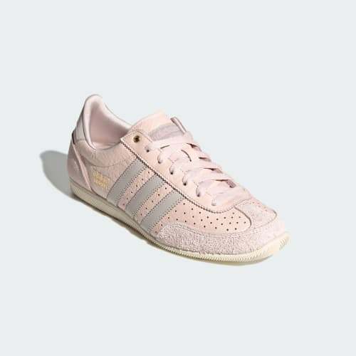 Adidas Japan Wonder Quartz Beige Gold Metallic KJ2420