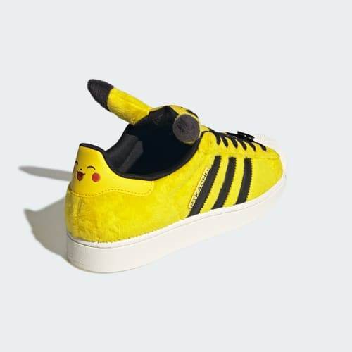 adidas SUPERSTAR II Yellow Core Black KI2858