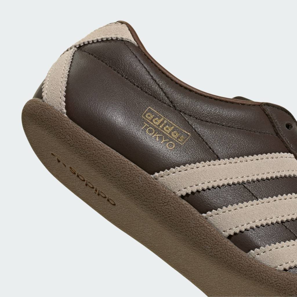 Adidas Tokyo Brown Bliss Gum KJ7541