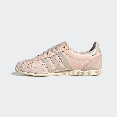 Adidas Japan Wonder Quartz Beige Gold Metallic KJ2420