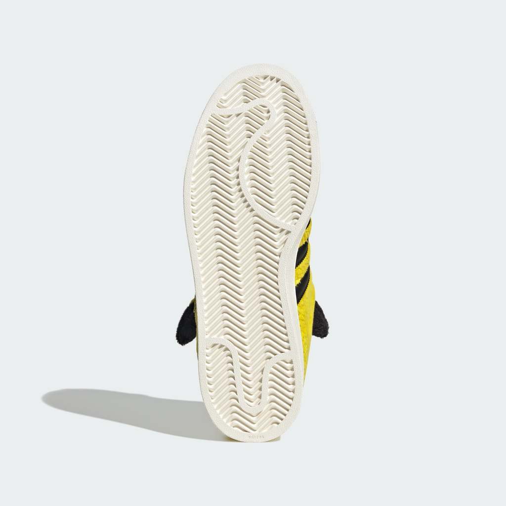 adidas SUPERSTAR II Yellow Core Black KI2858