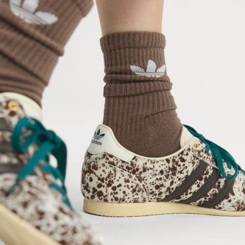 Adidas Japan Pony Print Off White Dark Brown Gold Metallic KJ2397