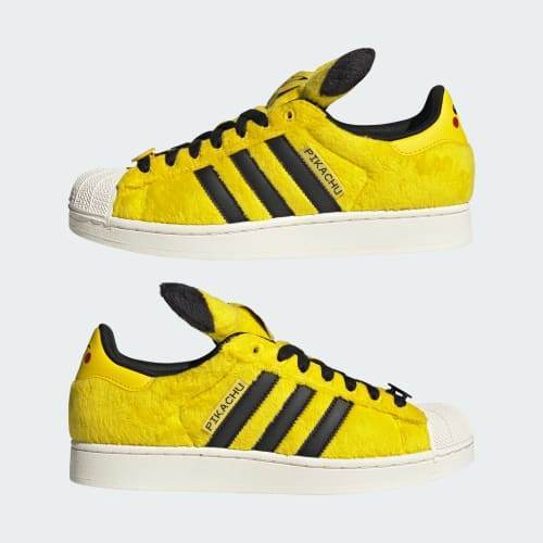 adidas SUPERSTAR II Yellow Core Black KI2858