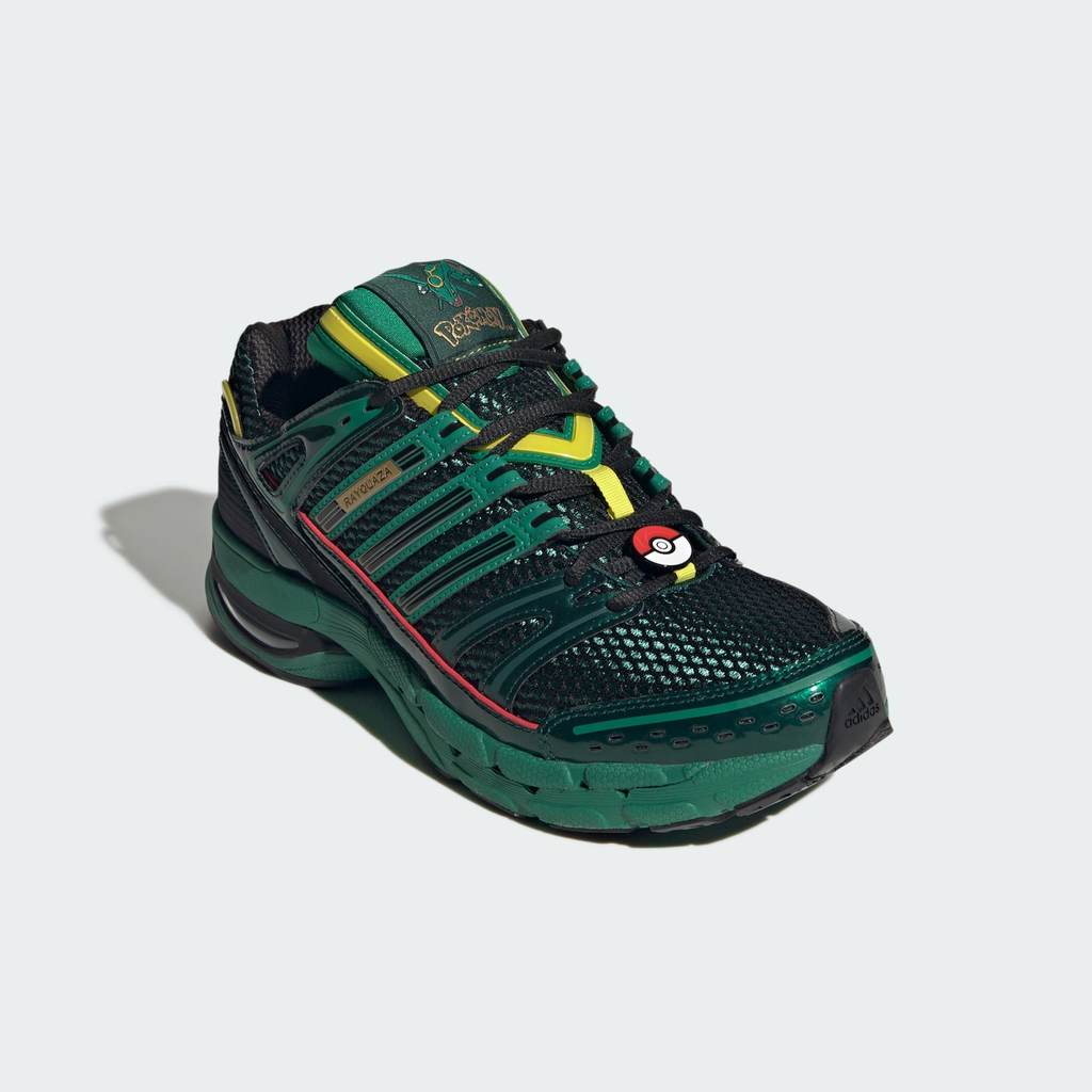 adidas ADISTAR CONTROL 5 Core Black Collegiate Green Core Black KI8179