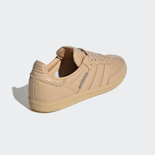 adidas samba OG Magic Beige Silver Metallic HP4525