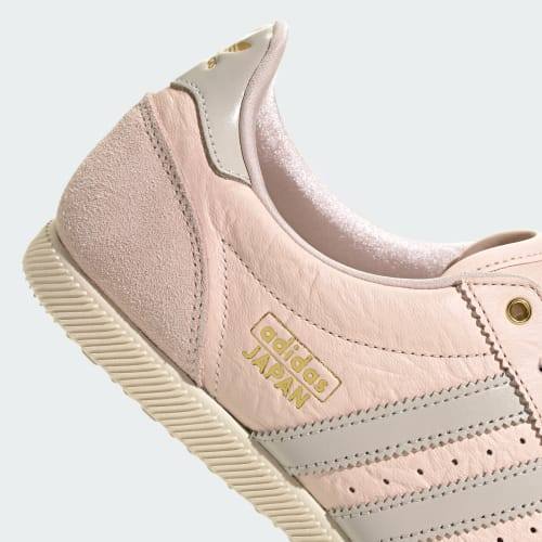 Adidas Japan Wonder Quartz Beige Gold Metallic KJ2420