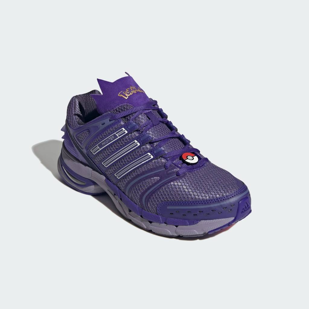 adidas ADISTAR CONTROL 5 Purple Energy Ink Magic Lilac KJ5611
