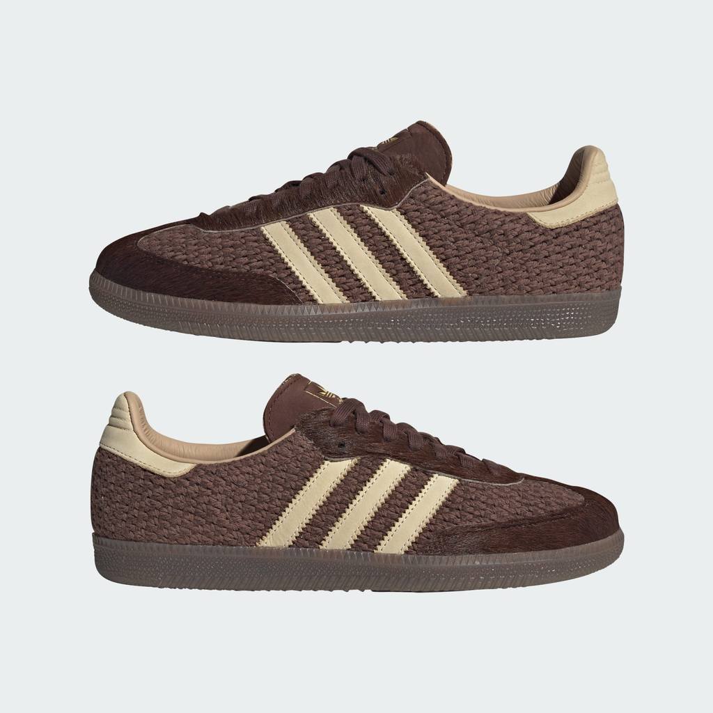 Adidas Samba OG Auburn Warm Vanilla Magic Beige KI0438