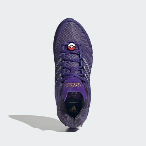 adidas ADISTAR CONTROL 5 Purple Energy Ink Magic Lilac KJ5611