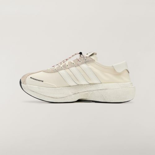 adidas SL 72 Pro SFTM Song For The Mute Cream White Core White Off White HQ7605