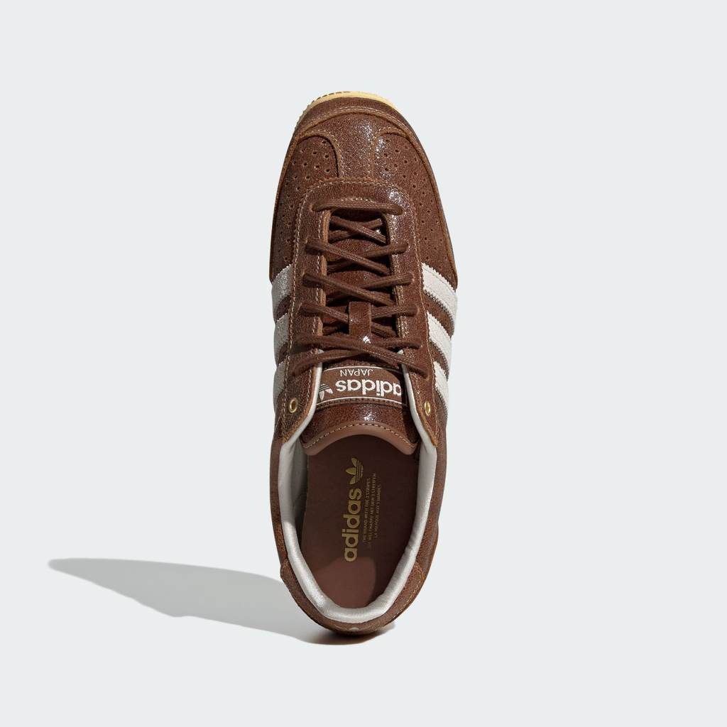 adidas JAPAN Preloved Brown Alumina Gold RW KJ4923