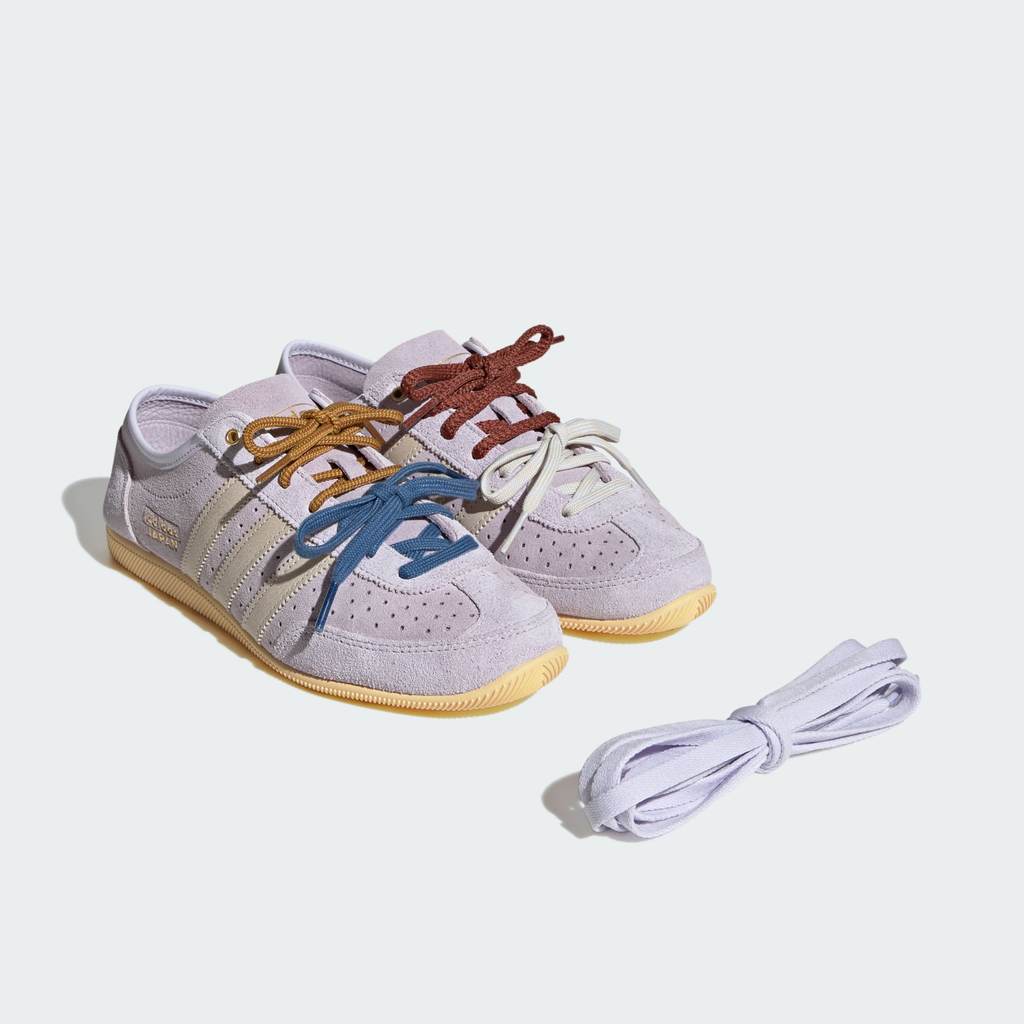 Adidas Japan Decon Frozen Purple Alumina Orange Tint KJ5015