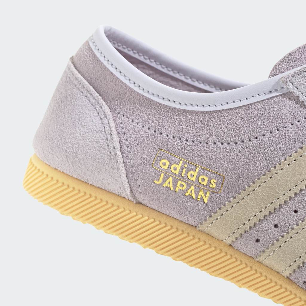 Adidas Japan Decon Frozen Purple Alumina Orange Tint KJ5015