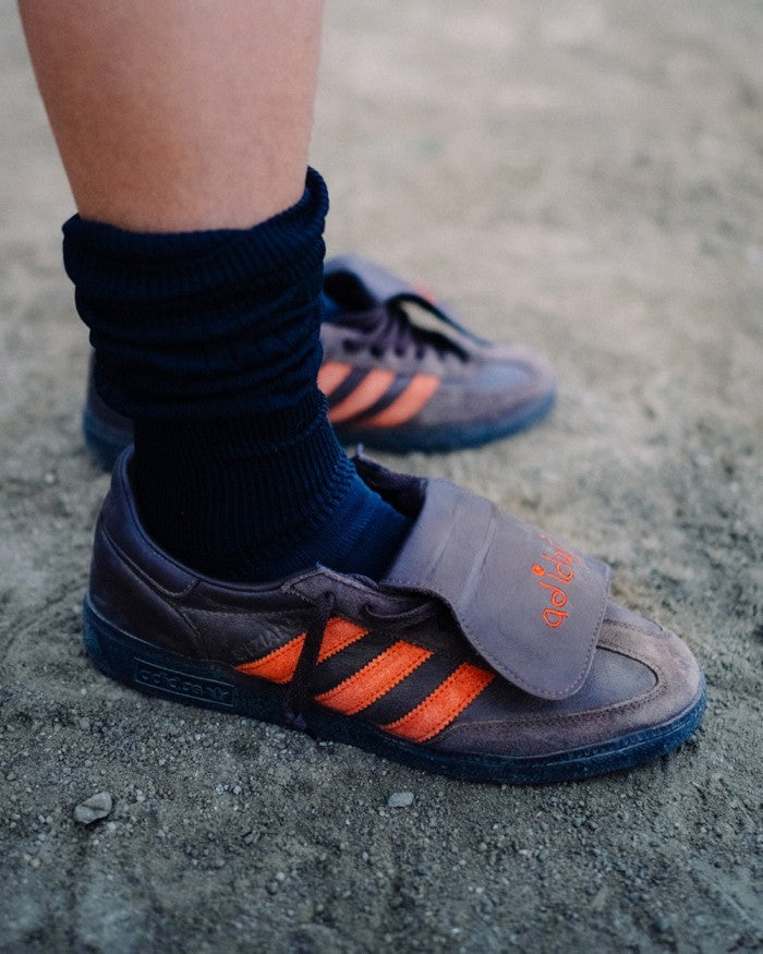 Adidas Shukyu E-wax Handball Spezial Brown Corang HP6694
