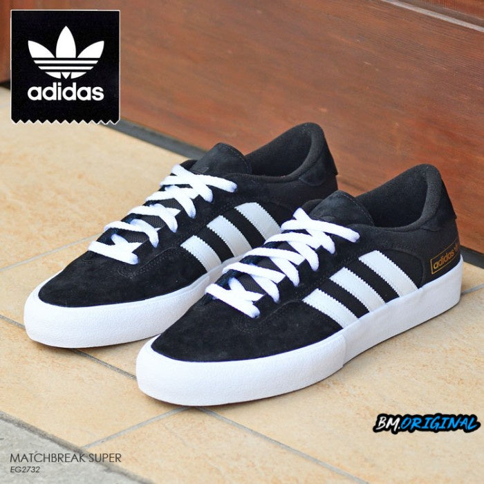 Adidas Matchbreak Super Skateboarding White Black Gold ORIGINAL EG2732