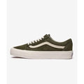 Vans Vault Old Skool VR3 LX Forest Night ORIGINAL VN0A5EDXB6D