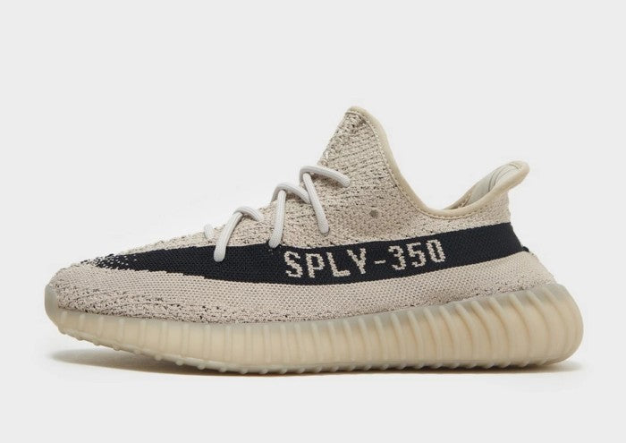 Adidas Yeezy Boost 350 V2 Brown Exclusive