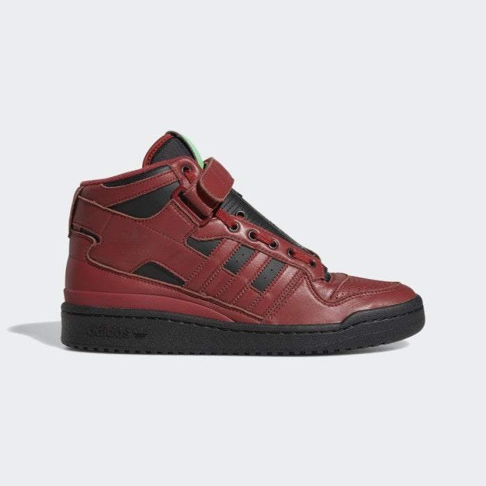 adidas Forum Mid Star Lord Mystery Red Exclusive ORIGINAL GX1206