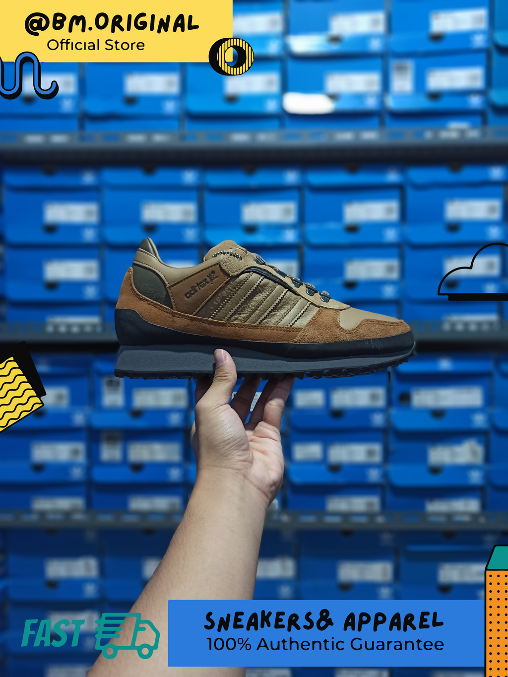 Adidas Hiaven SPZL Timber Cardboard Trace Olive HQ1133