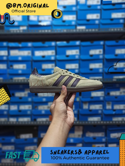 Adidas x Starwars Samba Sarlacc Pit Savanna Mineral ORIGINAL GX6806