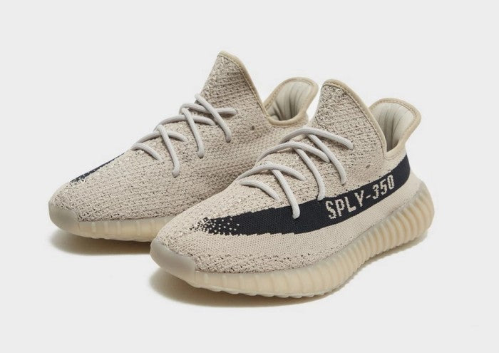 Adidas Yeezy Boost 350 V2 Brown Exclusive